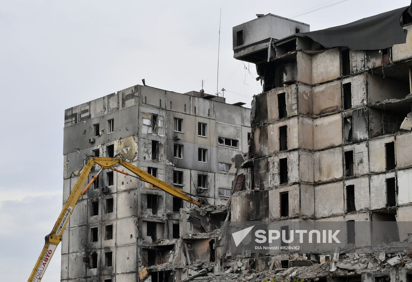 DPR Russia Ukraine Military Operation Daily