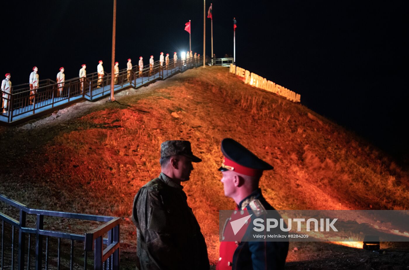 LPR WWII Monument