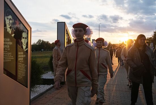 LPR WWII Monument