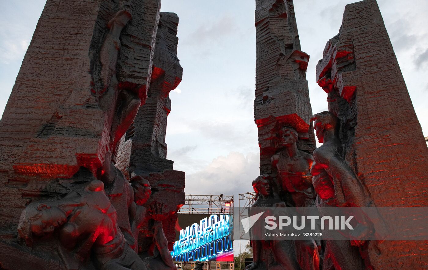 LPR WWII Monument