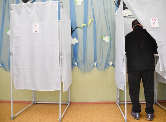 Ukraine Russia Joining Referendum