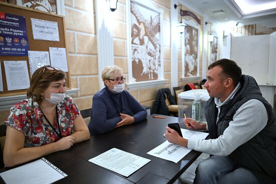 Russia Joining Rerefendum