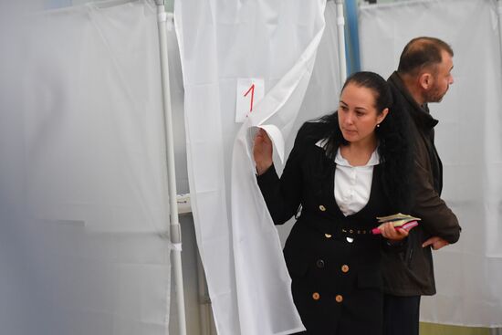 Ukraine Russia Joining Referendum