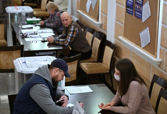 Russia Joining Rerefendum