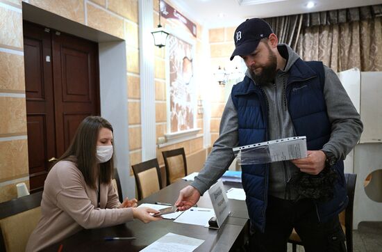 Russia Joining Rerefendum