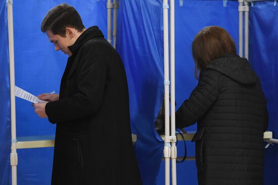 Russia Joining Referendum Regions