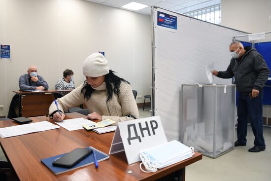 Russia Joining Referendum Regions