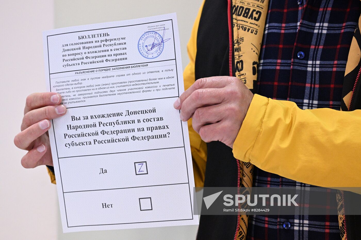 Russia Joining Rerefendum