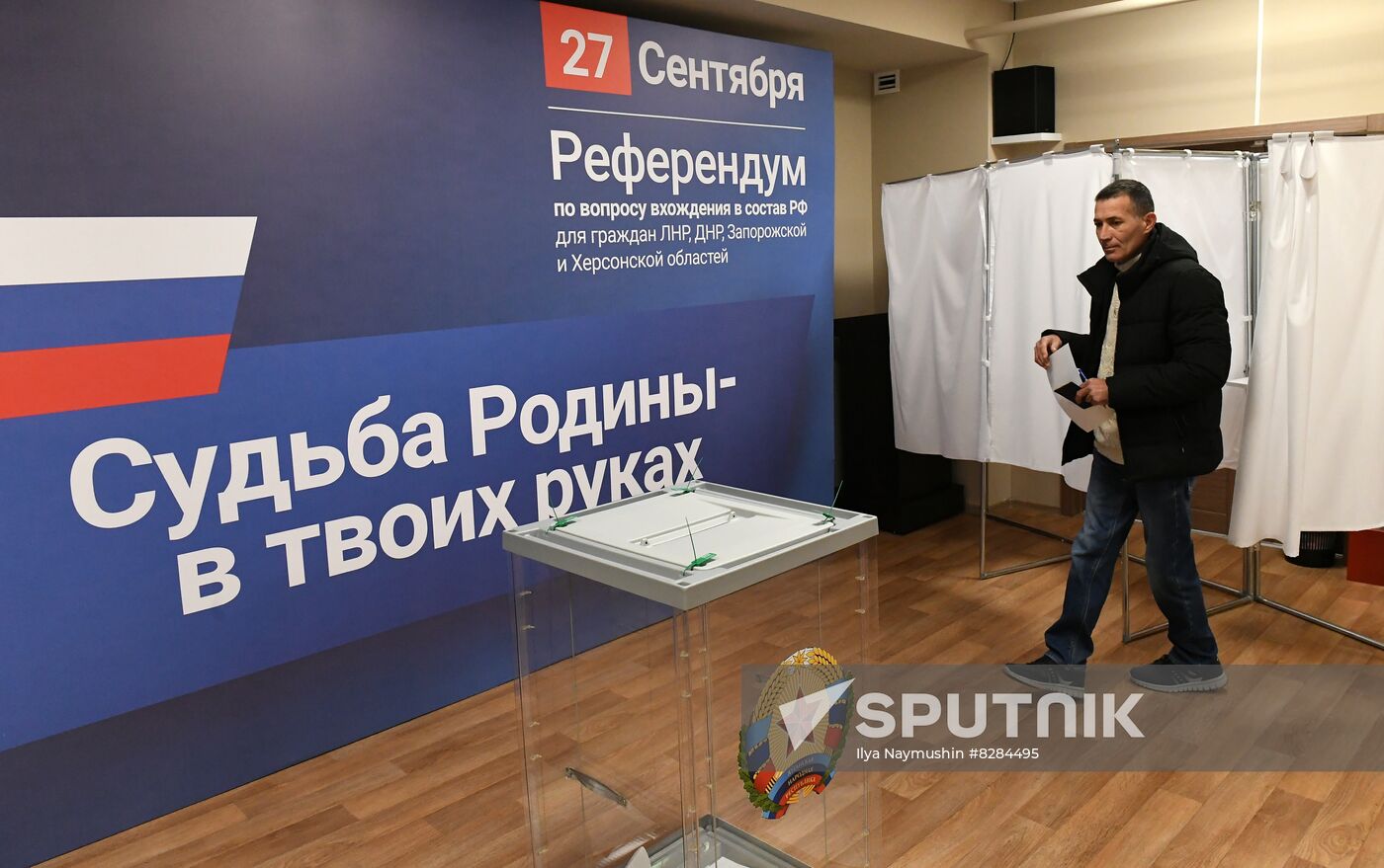 Russia Joining Referendum Regions