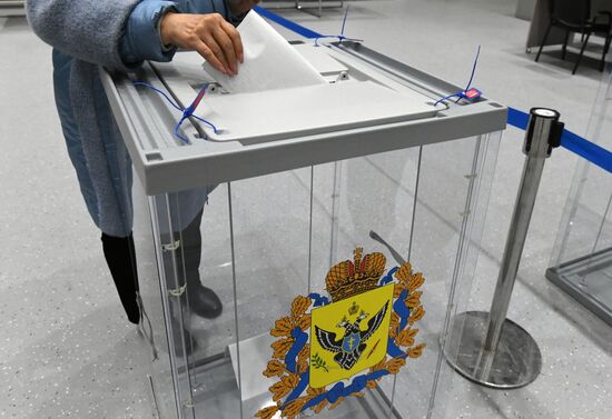 Russia Joining Referendum Regions