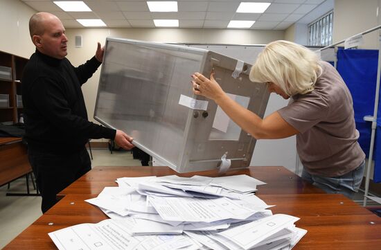 Russia Joining Referendum Vote Counting