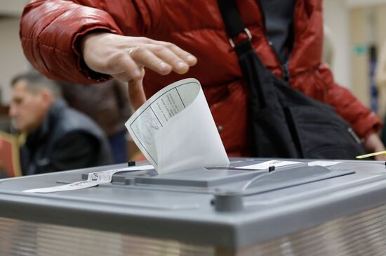 Russia Joining Referendum Regions
