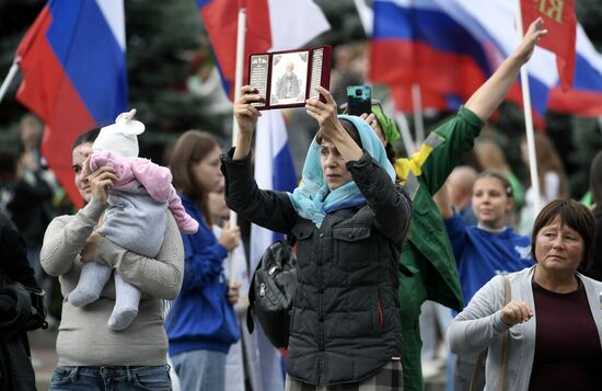 Russia Partial Mobilisation
