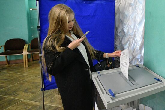 Russia Joining Referendum Regions