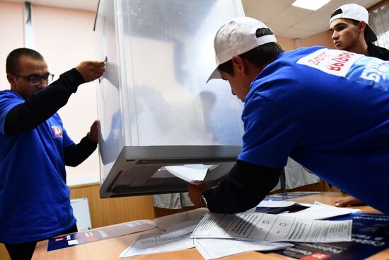 Russia Joining Referendum Vote Counting