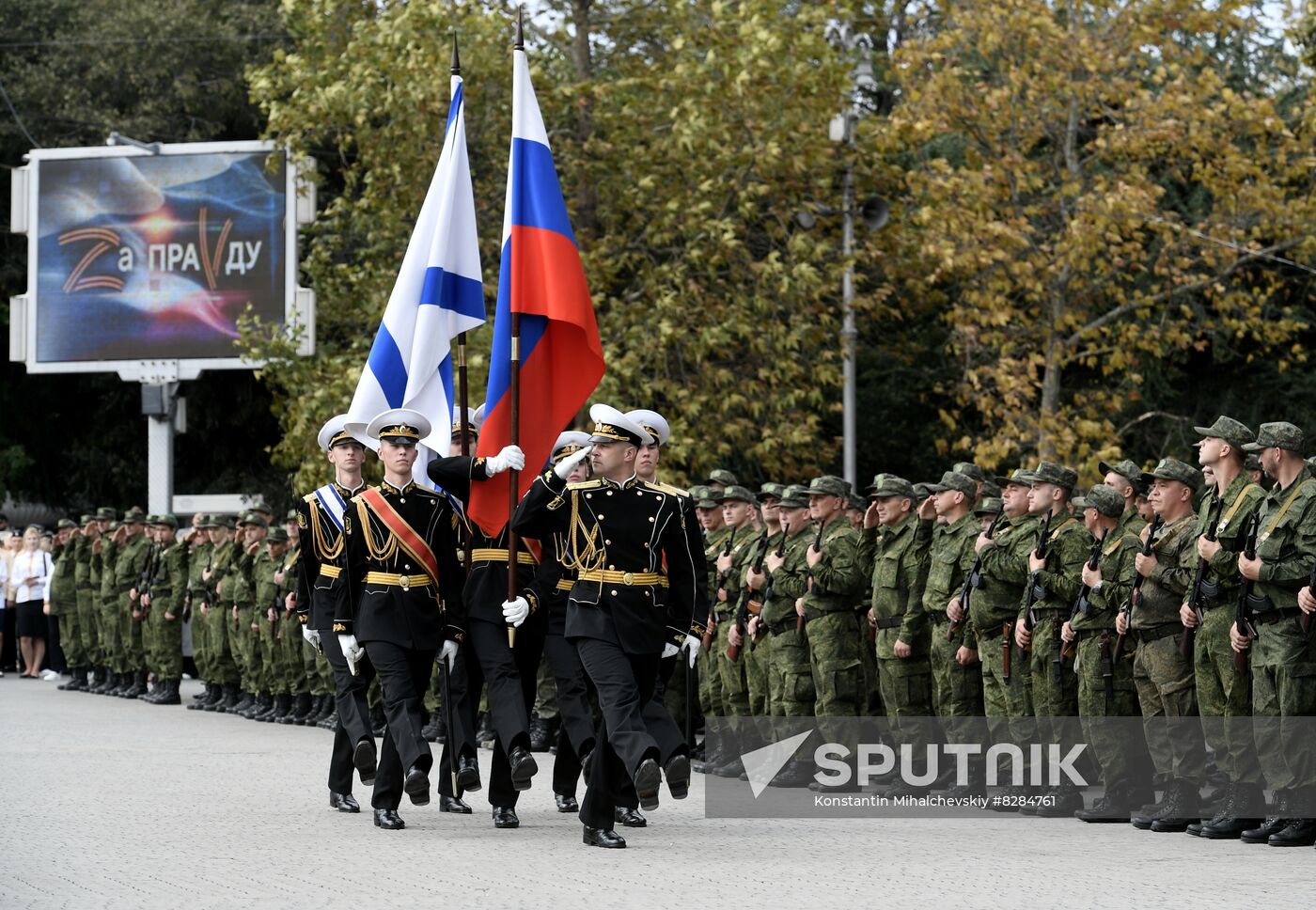 Russia Partial Mobilisation