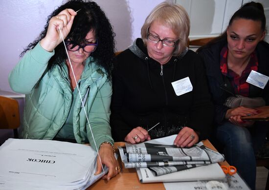 Ukraine DPR LPR Russia Joining Referendum Vote Counting