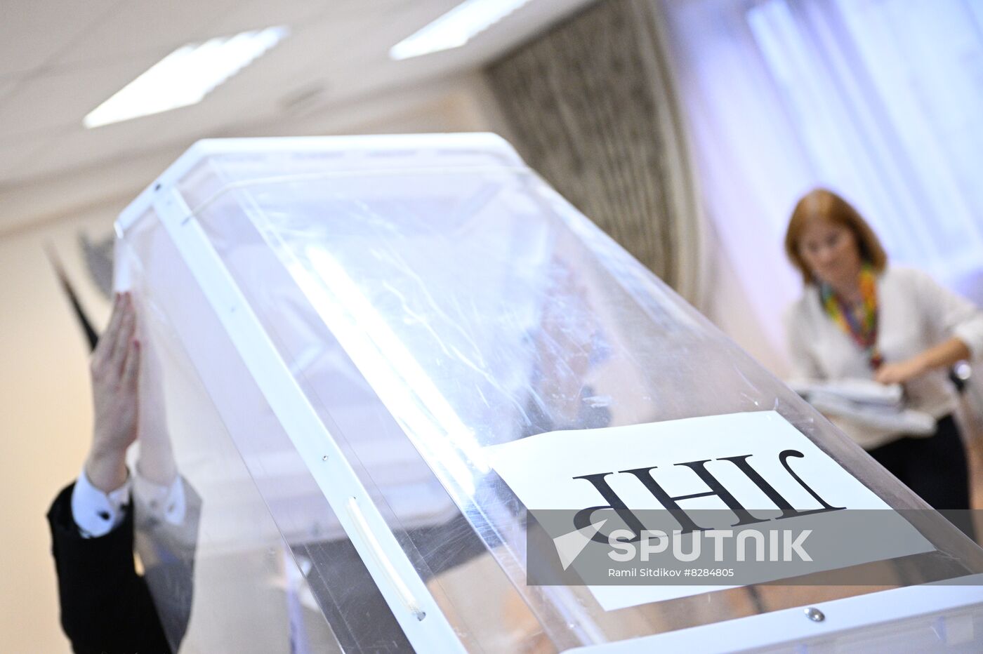 Russia Joining Referendum Vote Counting