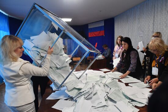 Ukraine DPR LPR Russia Joining Referendum Vote Counting