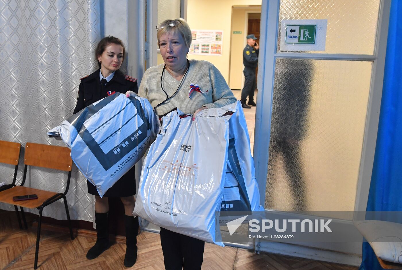Ukraine DPR LPR Russia Joining Referendum Vote Counting