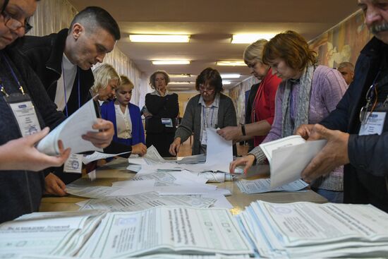 Ukraine DPR LPR Russia Joining Referendum Vote Counting