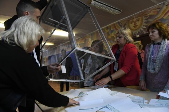 Ukraine DPR LPR Russia Joining Referendum Vote Counting