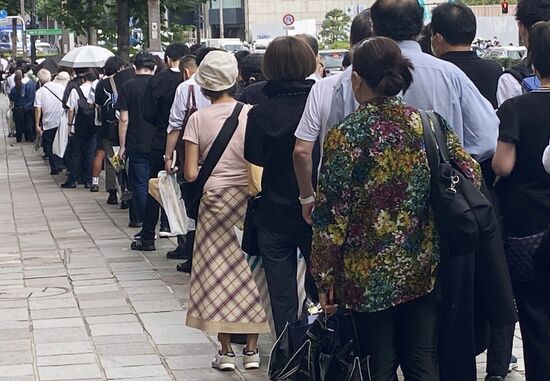 Japan Abe State Funeral