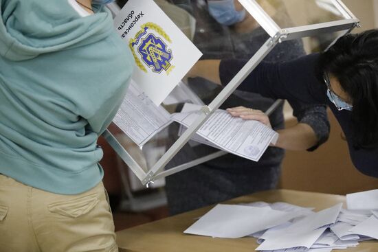 Russia Joining Referendum Vote Counting