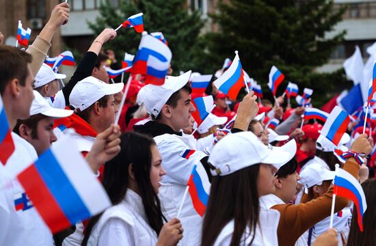 LPR Russia Joining Referendum Support Rally