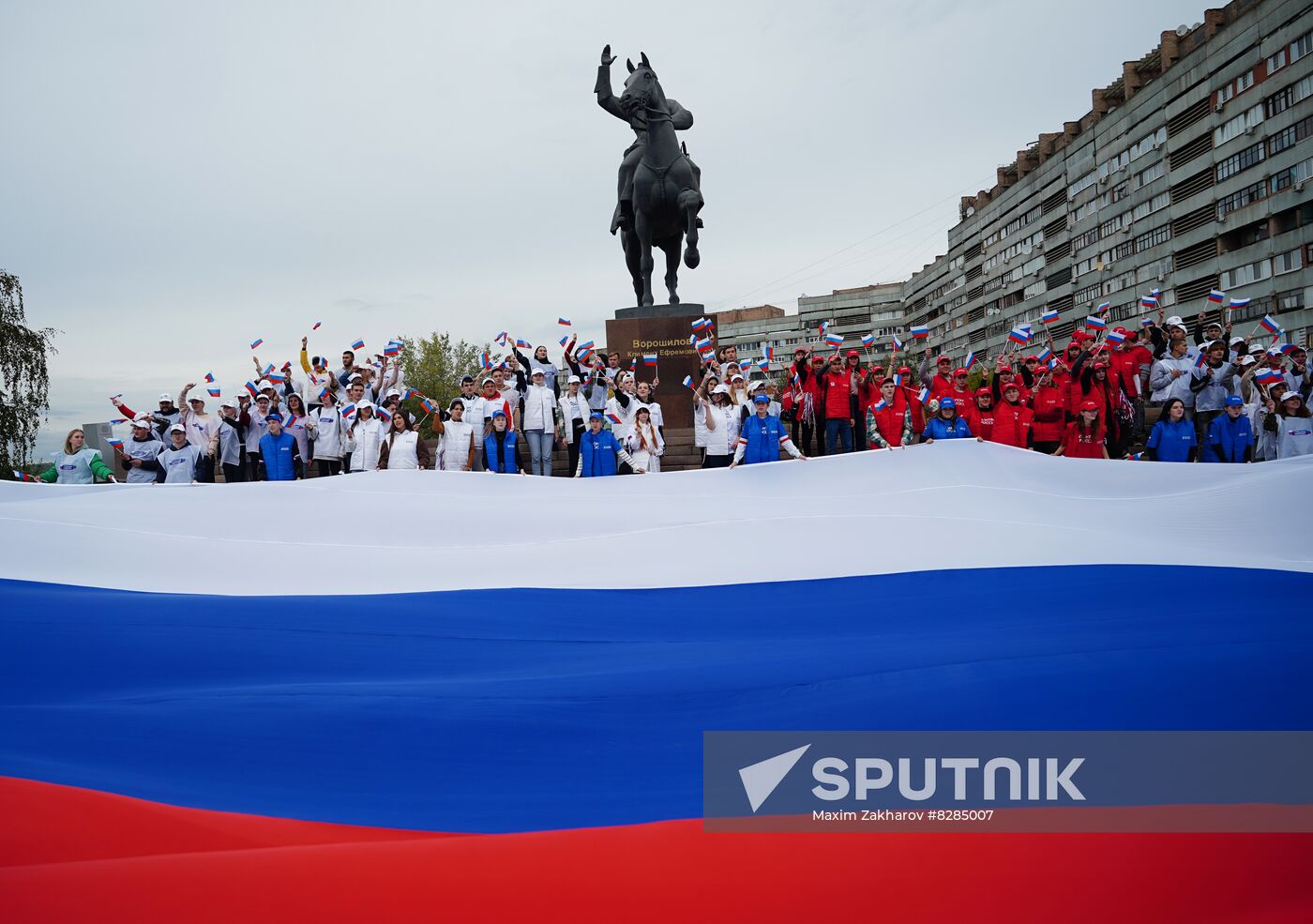 LPR Russia Joining Referendum Support Rally