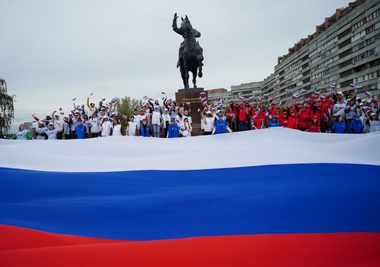 LPR Russia Joining Referendum Support Rally