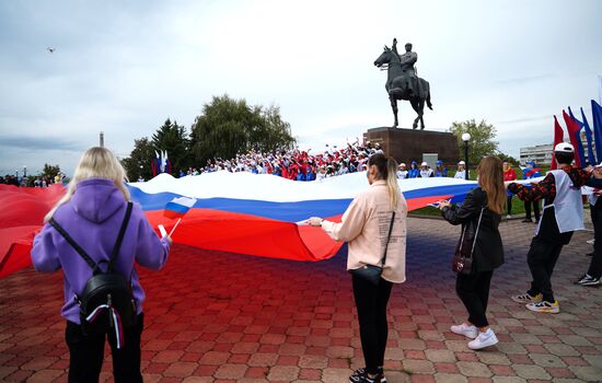 LPR Russia Joining Referendum Support Rally