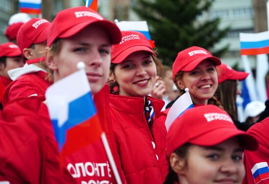LPR Russia Joining Referendum Support Rally