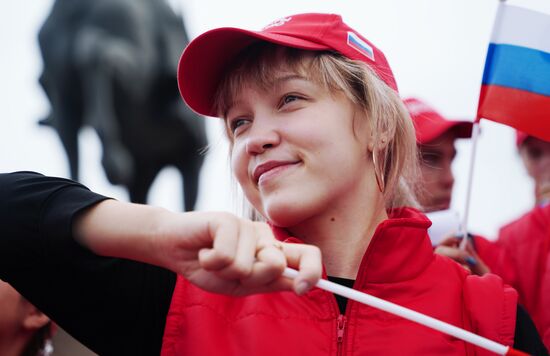 LPR Russia Joining Referendum Support Rally