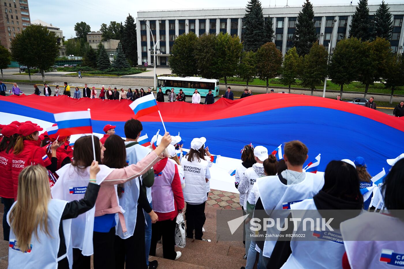 LPR Russia Joining Referendum Support Rally