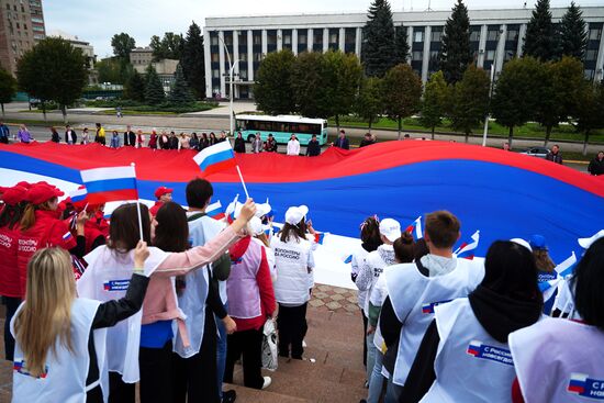 LPR Russia Joining Referendum Support Rally
