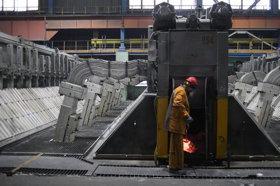 Russia Aluminium Plant