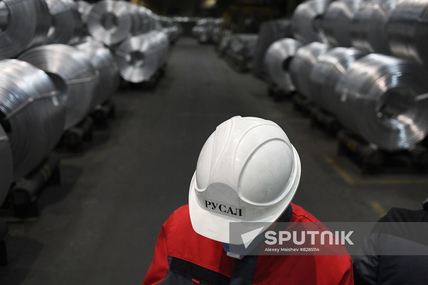 Russia Aluminium Plant