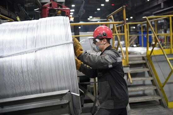 Russia Aluminium Plant