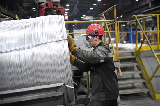 Russia Aluminium Plant