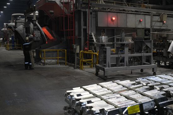 Russia Aluminium Plant