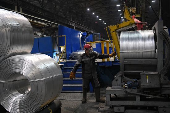 Russia Aluminium Plant
