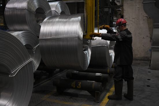 Russia Aluminium Plant