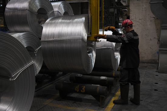 Russia Aluminium Plant