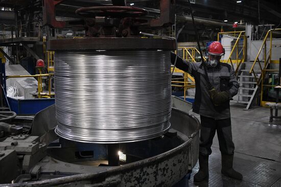 Russia Aluminium Plant