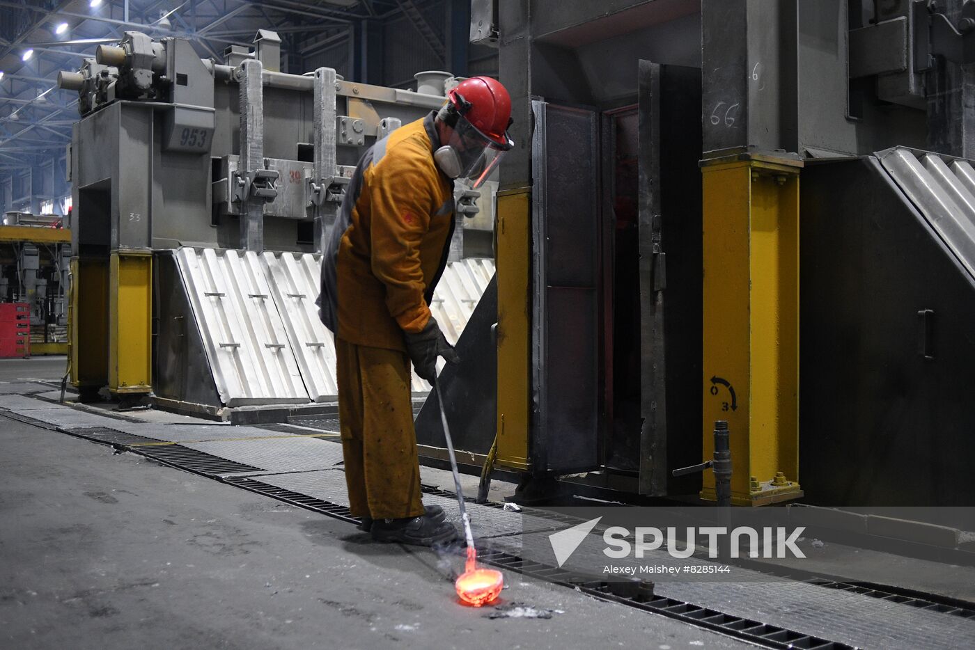 Russia Aluminium Plant