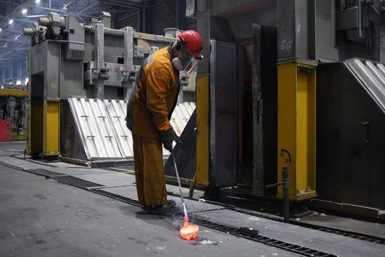 Russia Aluminium Plant