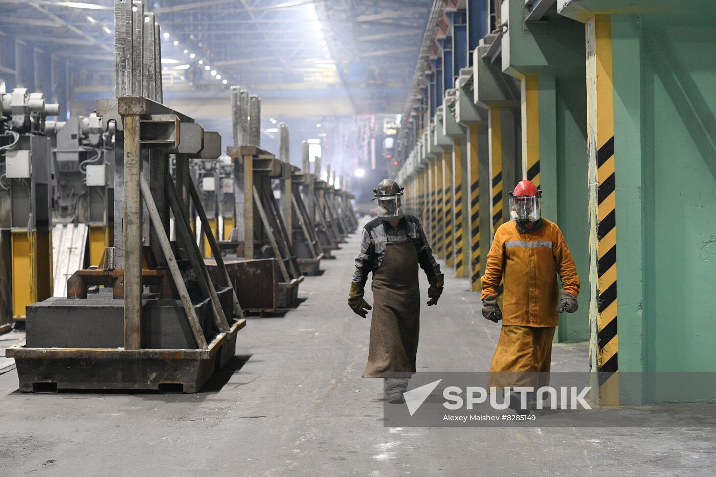 Russia Aluminium Plant