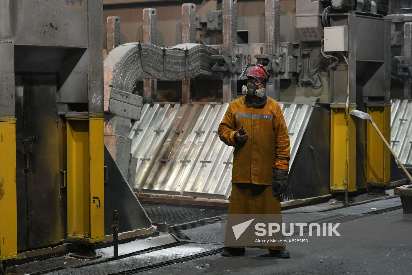 Russia Aluminium Plant