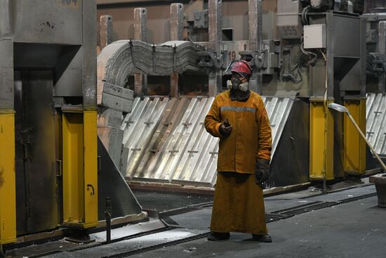 Russia Aluminium Plant